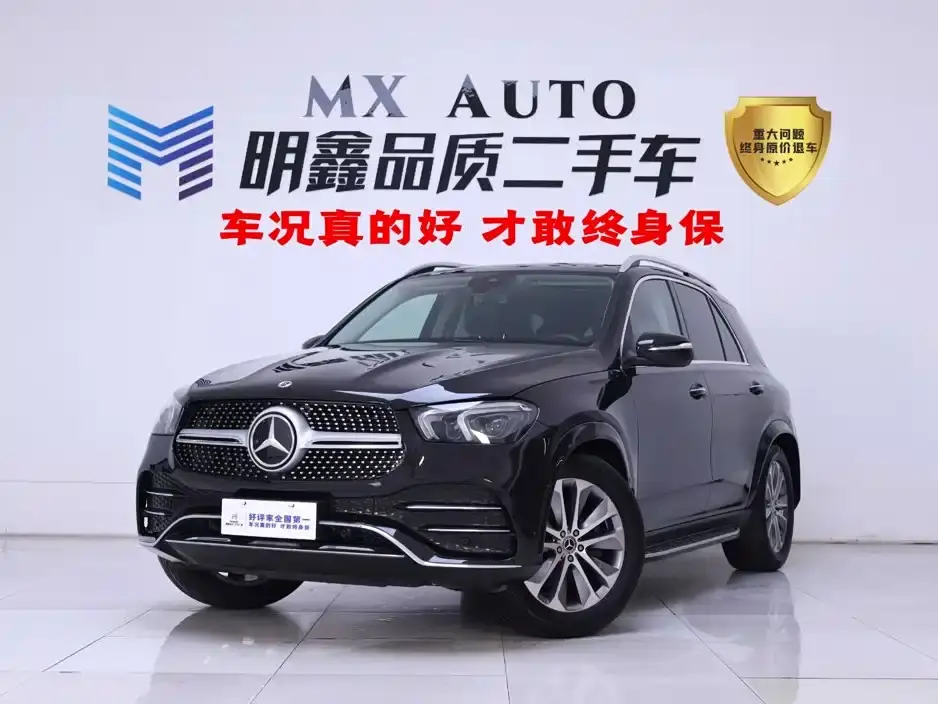 Mercedes-Benz GLE-Class Facelift GLE 350 4MATIC Fashion 2022