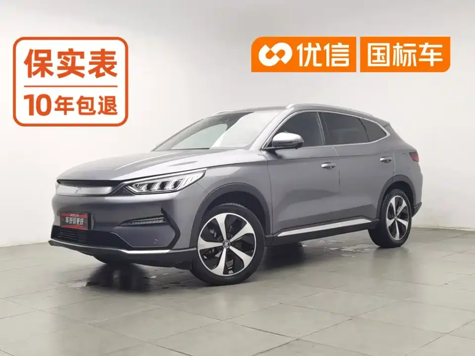 BYD Song PLUS PHEV EV Premium Model 2021