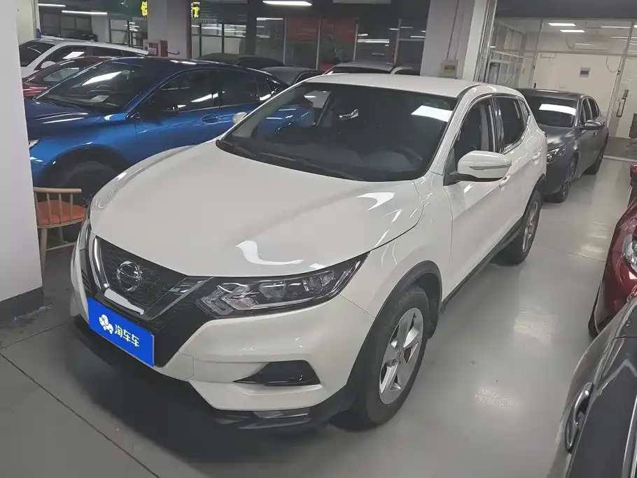 Nissan Qashqai 2.0L CVT XV Smart Edition 2022