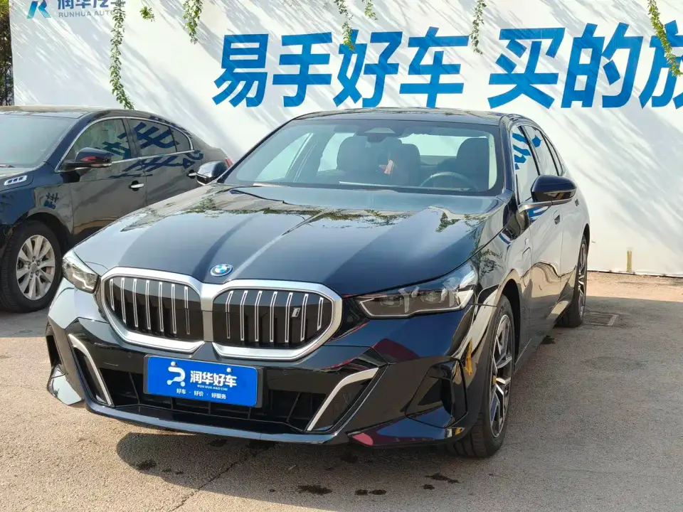 BMW i5 eDrive 35L M Sport Package 2025