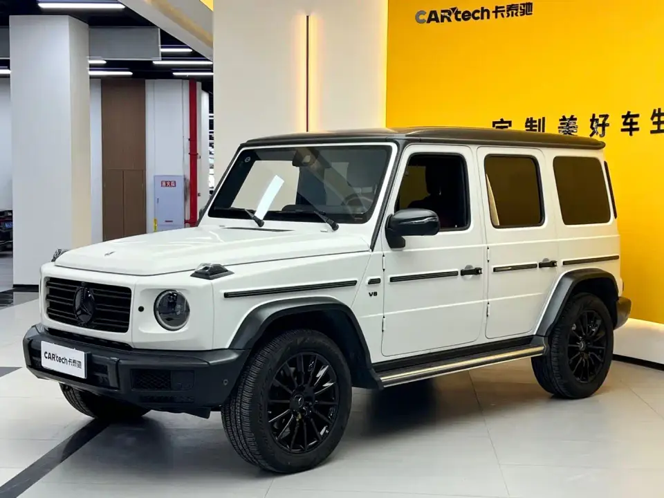 Mercedes-Benz G-Class G 500 2023