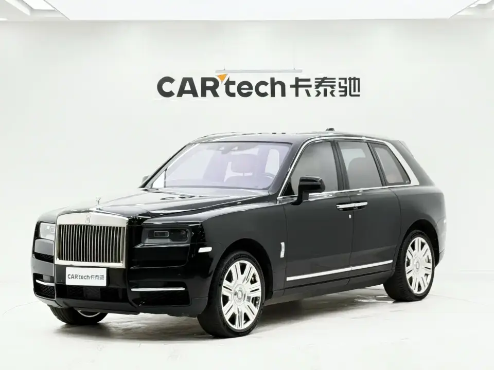 Rolls-Royce Cullinan 4-Seater Version 2019