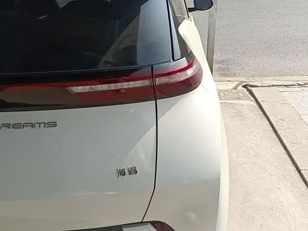 BYD Seagull Vitality Edition 2023 — фото 7