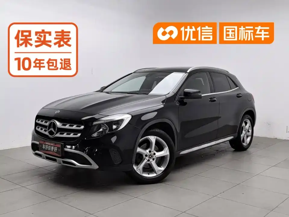 Mercedes-Benz GLA-Class GLA 200 Dynamic 2019