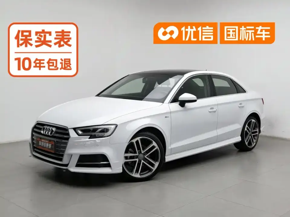 Audi A3 Limousine 35 TFSI Sport China VI 2019