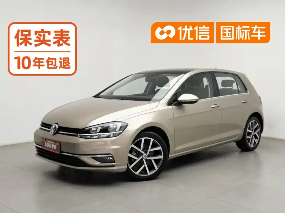 Volkswagen Golf 280TSI DSG Luxury China VI 2019