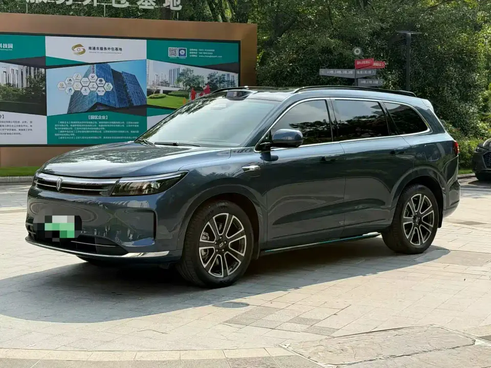 AITO Wenjie AITO M7 1.5T Smart Drive RWD Ultra 5-seater 2024
