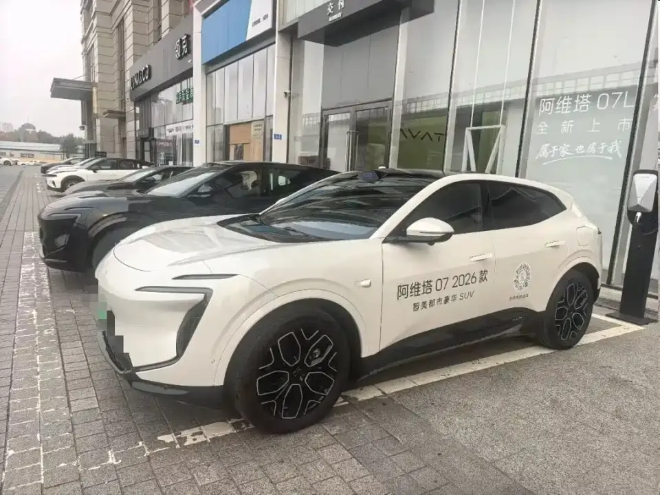 Avatr 07 Ultra Pure Electric AWD 2025