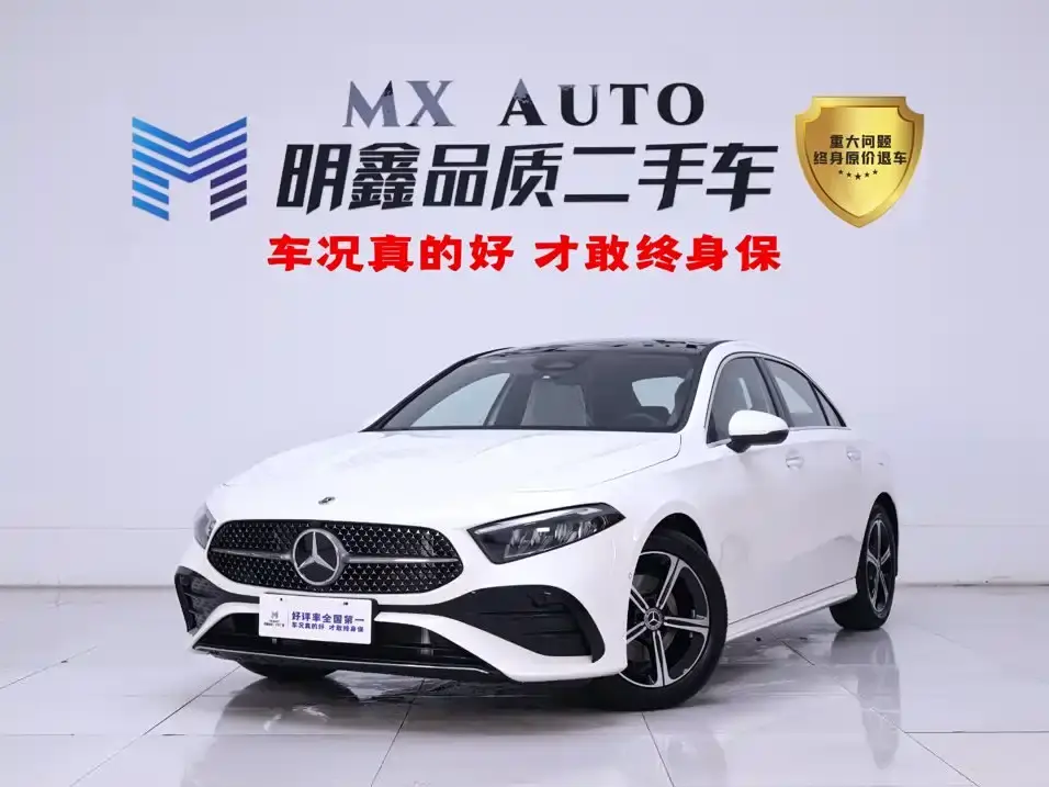 Mercedes-Benz A-Class A 200 L Fashion Edition 2026