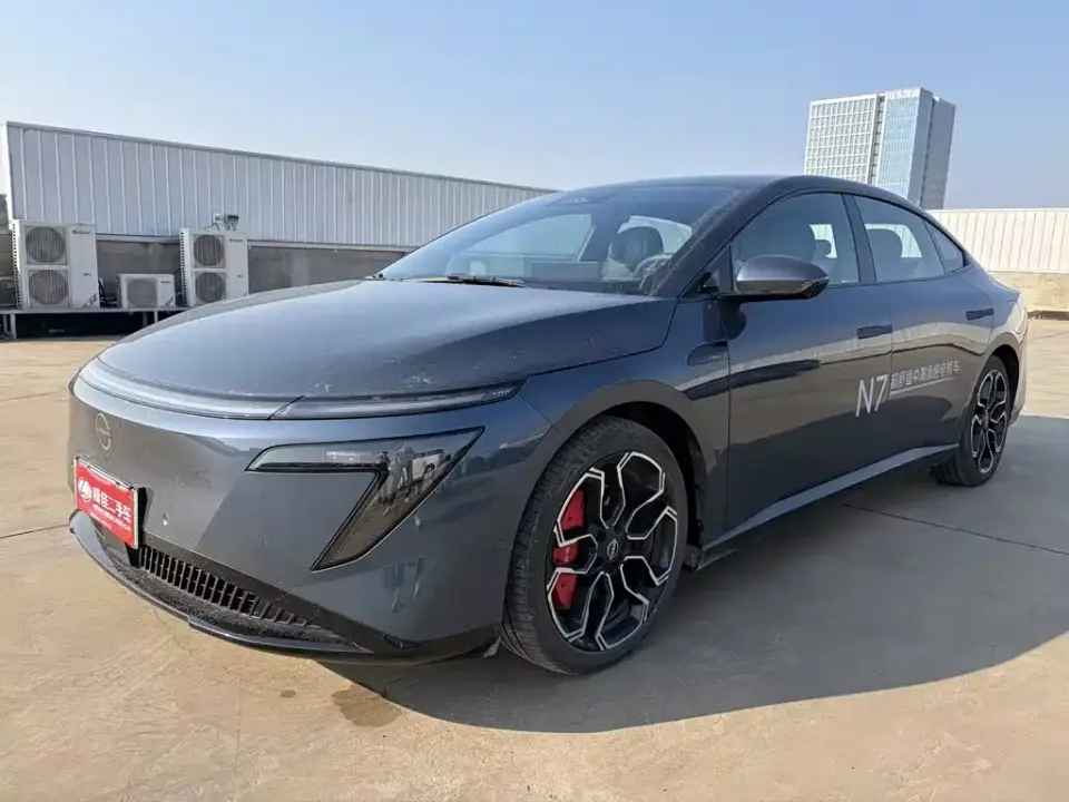 Nissan N7 Model 625 Max 2025