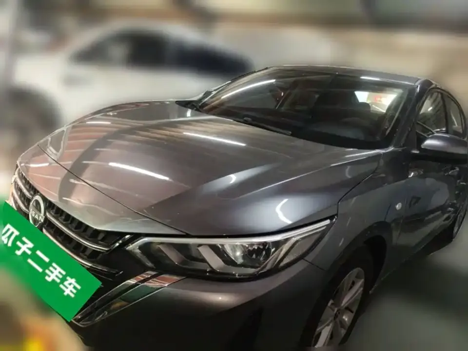 Nissan Sylphy 1.6L CVT Comfort Edition 2026