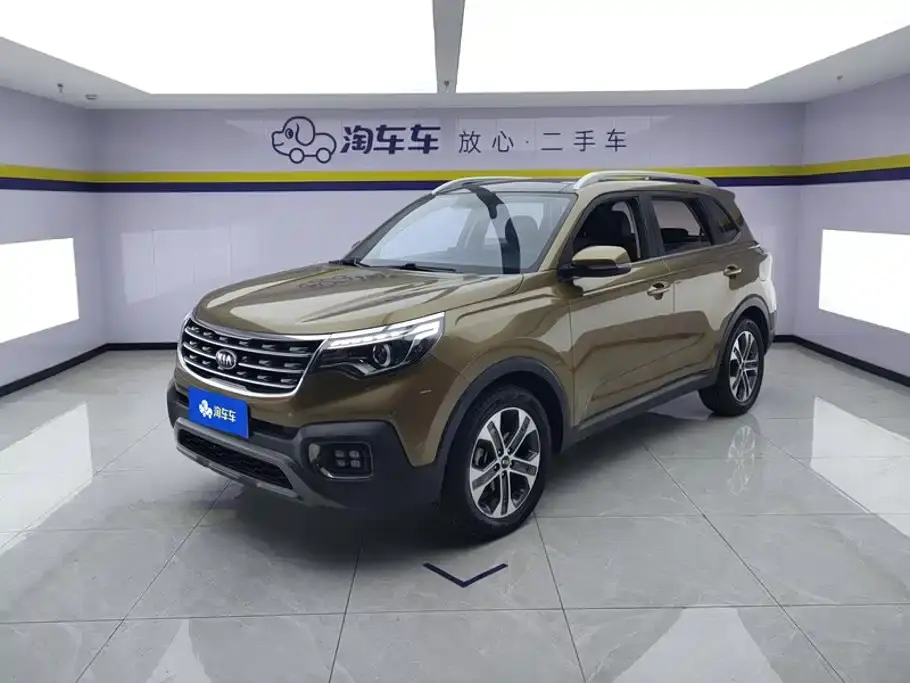 Kia Sportage 2.0L Automatic Smart Luxury Edition 2019