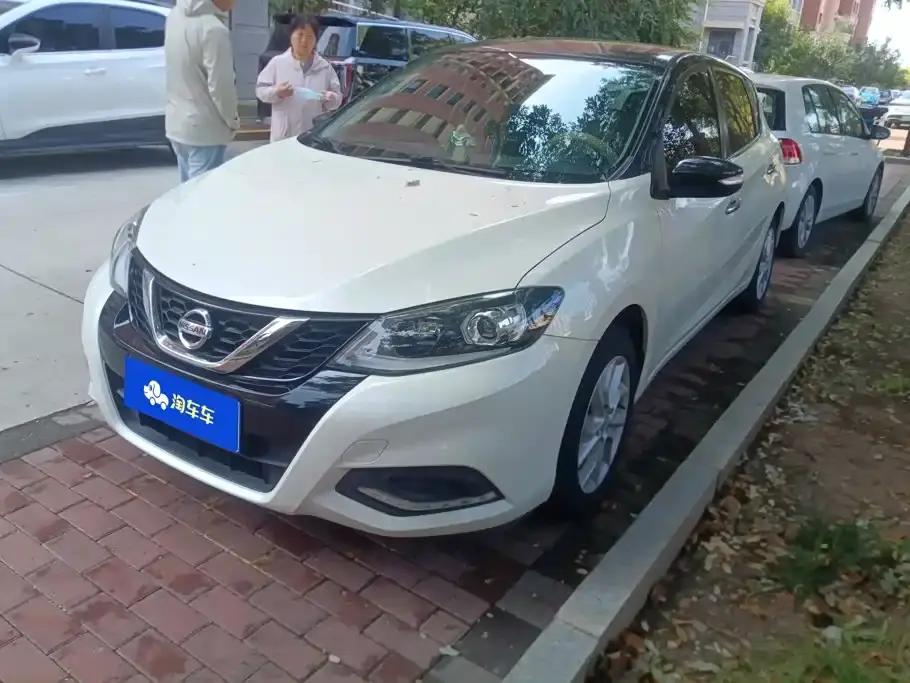 Nissan Tiida 1.6L CVT Smart Enjoyment Edition 2020