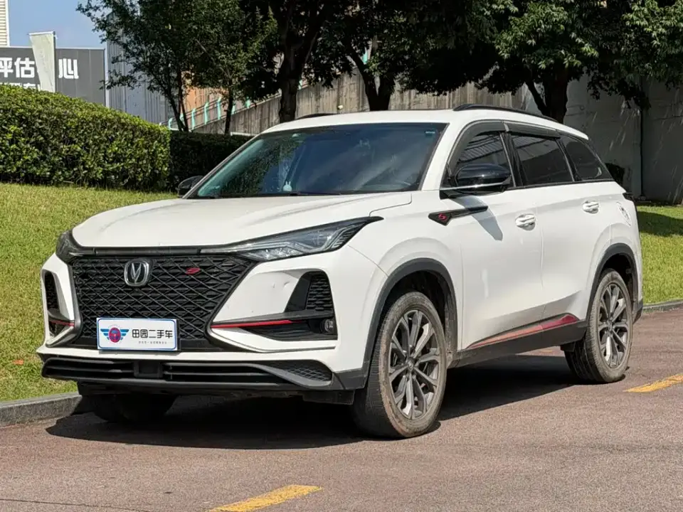 Changan CS75 PLUS 2.0T Automatic Pilot 2020