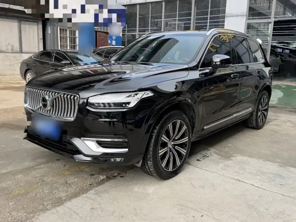 Volvo XC90 B6 Smart Elegance Luxury 7-seater 2020