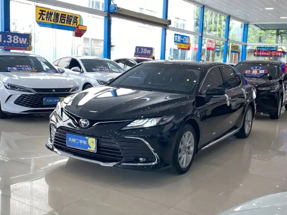 Toyota Camry 2.0G Luxury Edition 2023