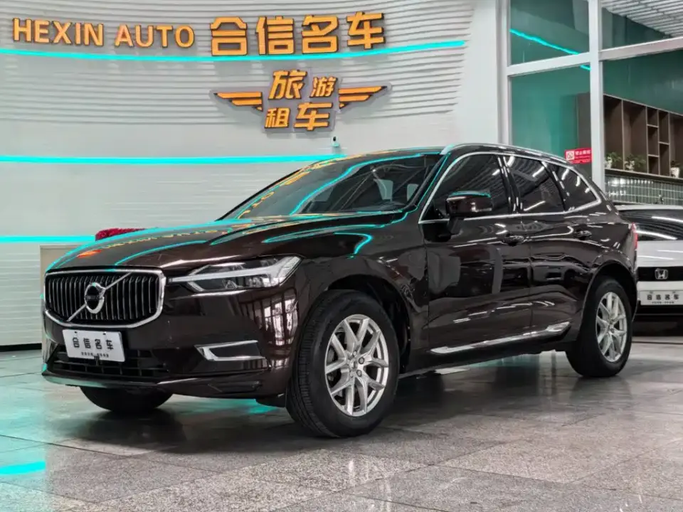 Volvo XC60 T5 AWD Zhi Yi Edition China V 2019