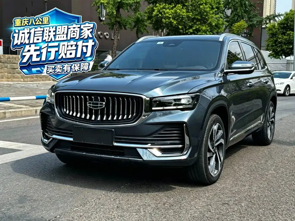 Geely Xingyue L 2.0TD DCT EVO FWD Intelligent Premium Edition 2021