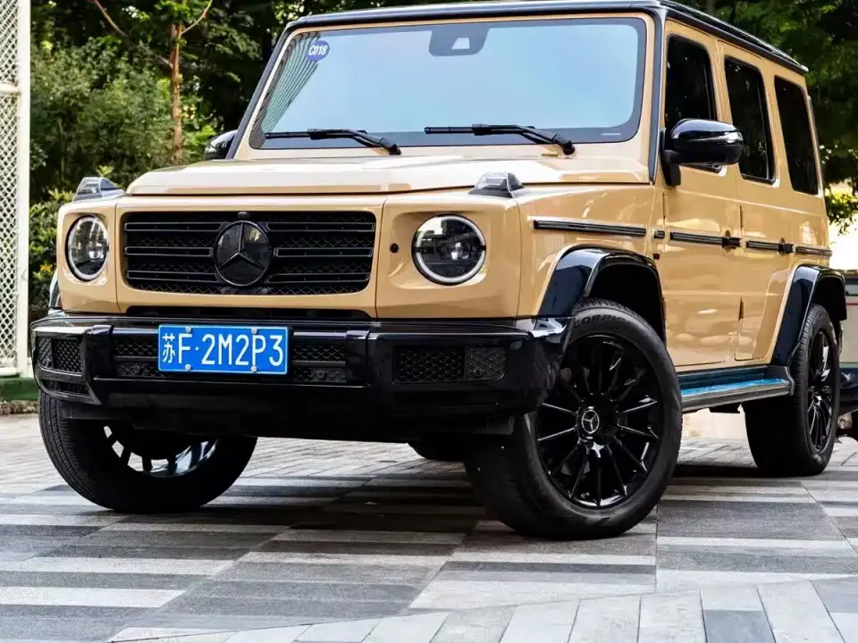 Mercedes-Benz G-Class G 500 Blazing Flame Special Edition 2022