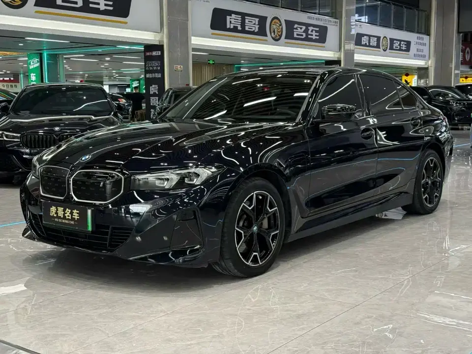 BMW i3 eDrive 40 L Shadowline Package 2023