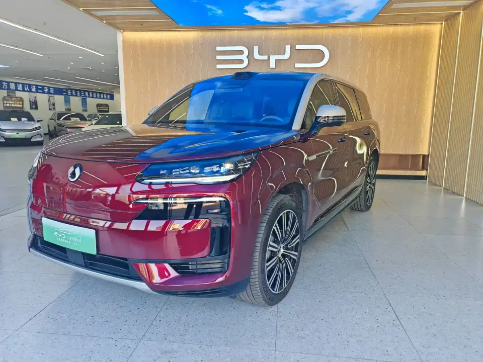 Denza N9 Flagship Edition 2026