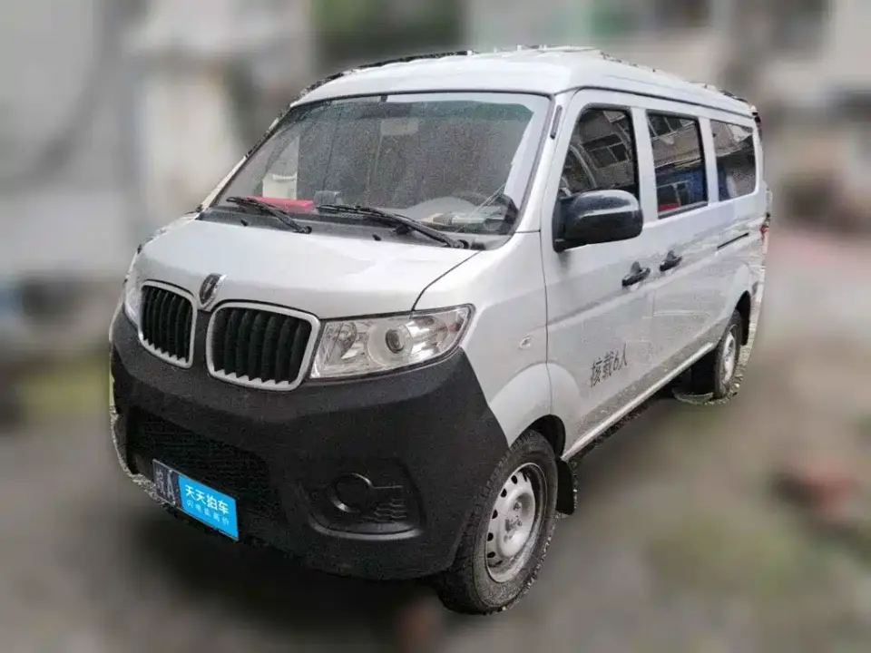Jinbei Little Sea Lion X30 1.5L Super Comfort Bus 5/6/7 Seats Non-AC SWC15M 2025