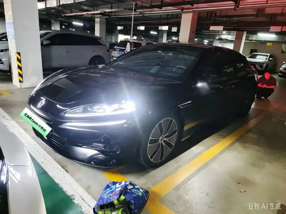 Denza Z9GT Model 1100 AWD Max Edition 2024