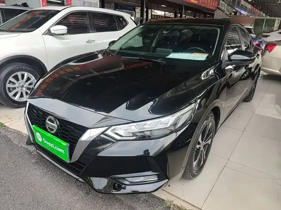 Nissan Sylphy 1.6L XL CVT Joy Edition 2020