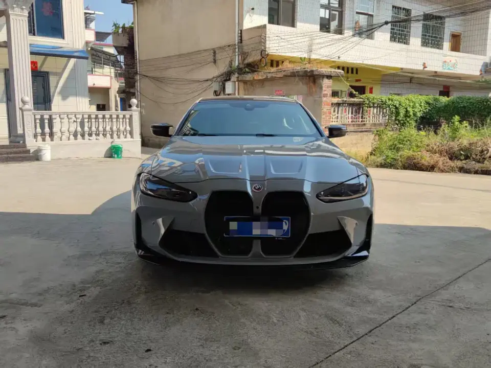 BMW M4 M4 Coupe Thunder Edition 2023
