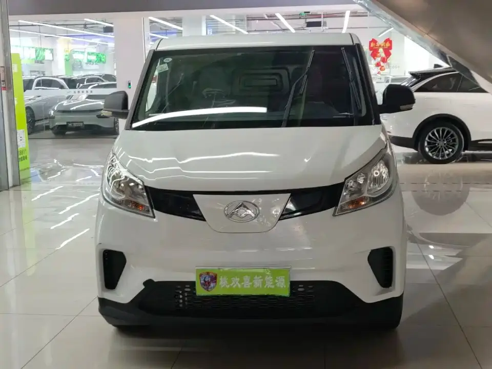 SAIC Maxus Maxus EV30 Pure Electric Smart Logistics Expert Short Wheelbase CATL 2021
