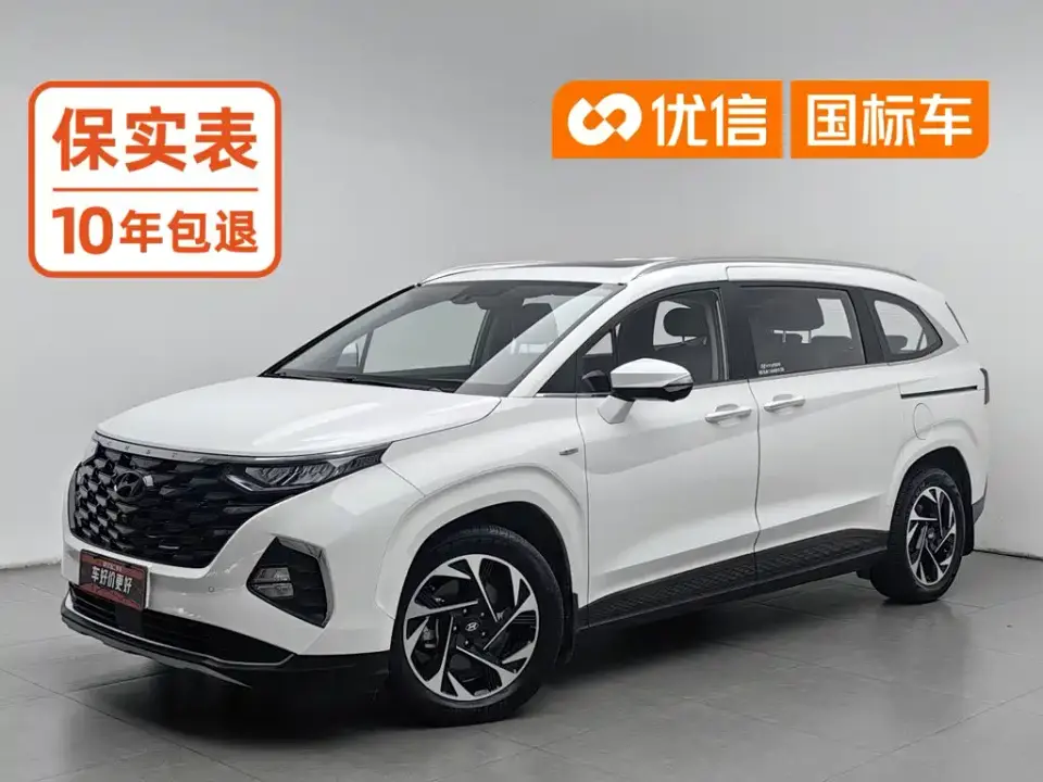 Hyundai Kustu 380TGDi Smart Love Flagship TOP Premium 2022