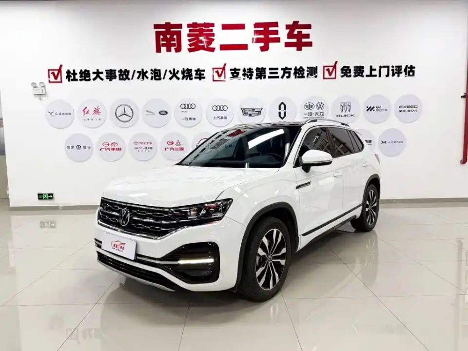 Volkswagen Tayron 380TSI 4WD R-Line Smart Connect Edition 2022