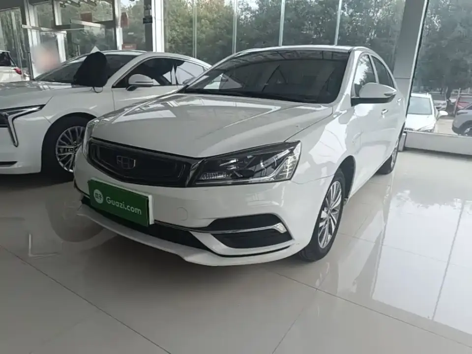 Geely Emgrand 1.5L Manual Upward Internet Version 2019
