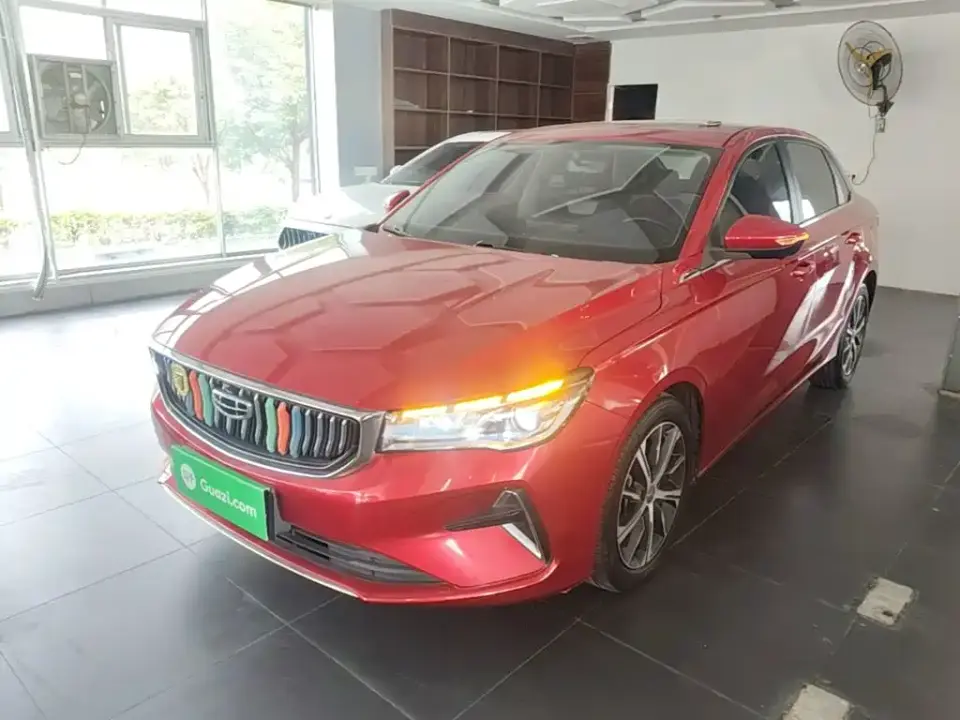 Geely Emgrand 4th Generation 1.5L CVT Flagship 2023