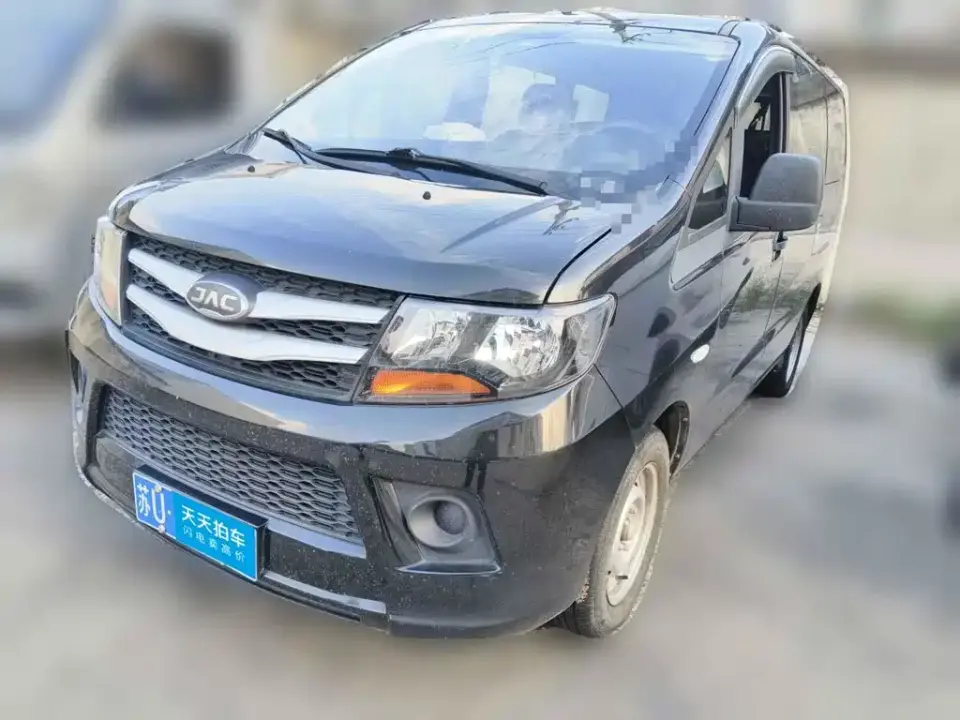 JAC Refine M3 1.8L 5-Seat Express Version 2020
