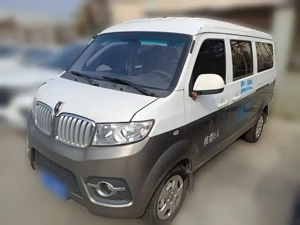 Jinbei Little Sea Lion X30 1.5L Comfort Non-AC Version Passenger Vehicle China VI SWC15M 2021