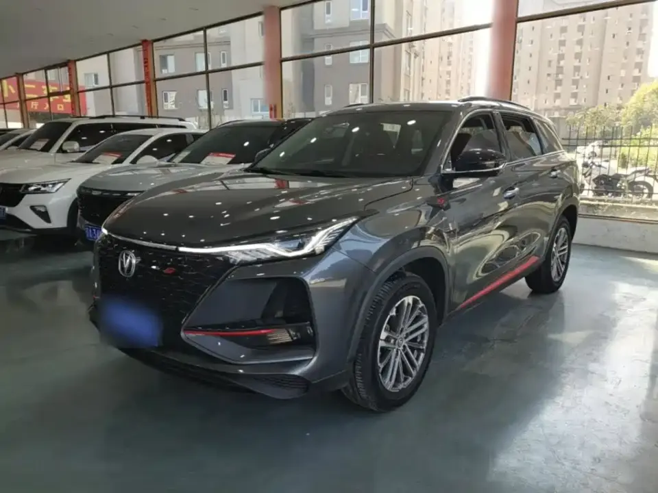 Changan CS75 PLUS Model 1.5T Automatic Luxury 2021