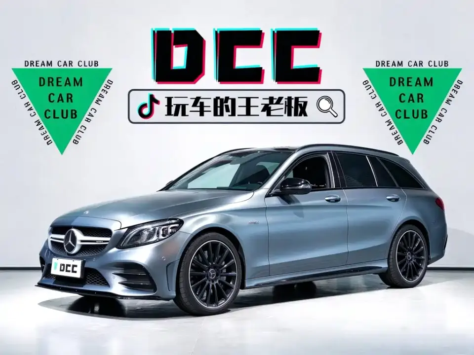 Mercedes-Benz C-Class AMG AMG C 43 4MATIC Estate Special Edition 2021