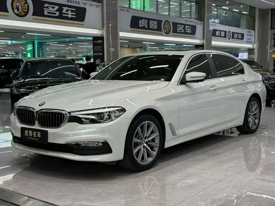 BMW 5 Series 528Li Launch Special Edition 2021