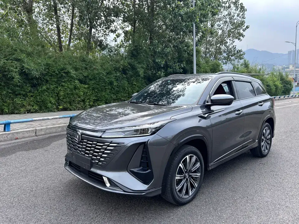 Changan CS75 PLUS 3rd Gen 1.5T Auto Premium 2023