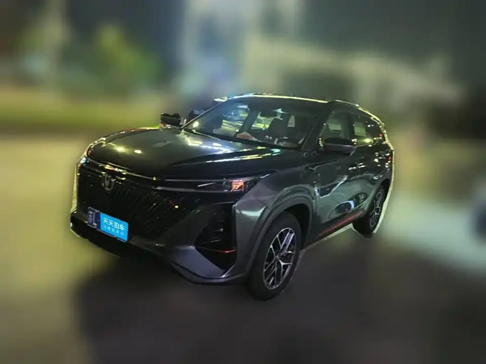 Changan CS75 PLUS 2nd Gen 1.5T Automatic Premium 2022