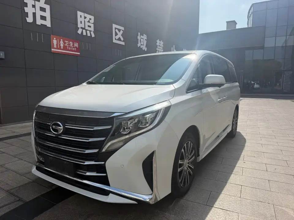GAC Trumpchi M8 Leading Series 390T Prestige Edition 2023