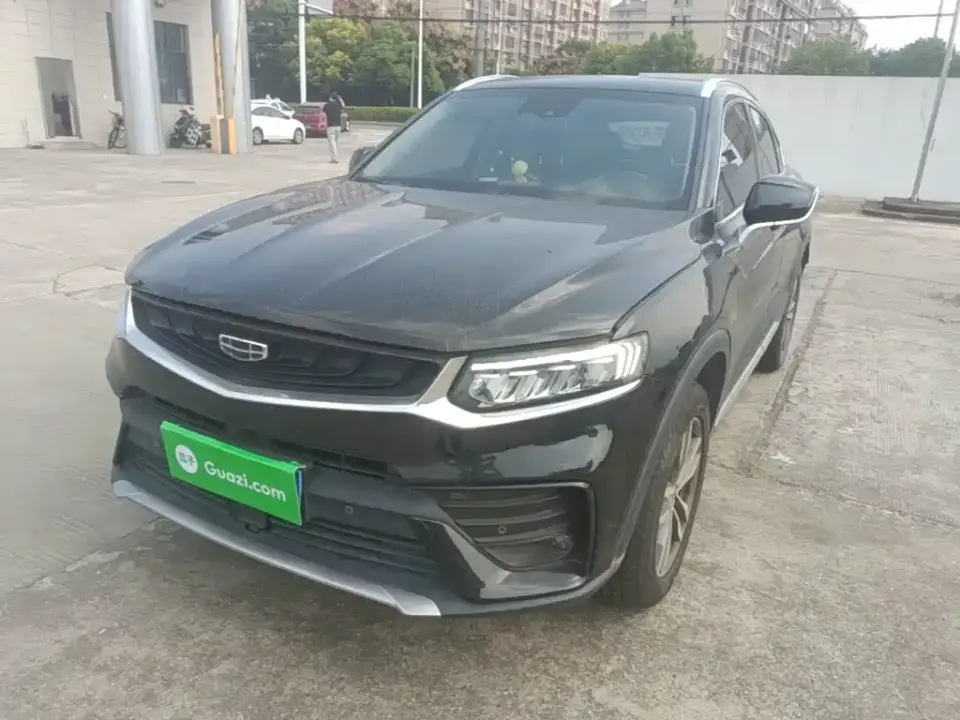 Geely Xingyue Facelift 300T Starlight 2020