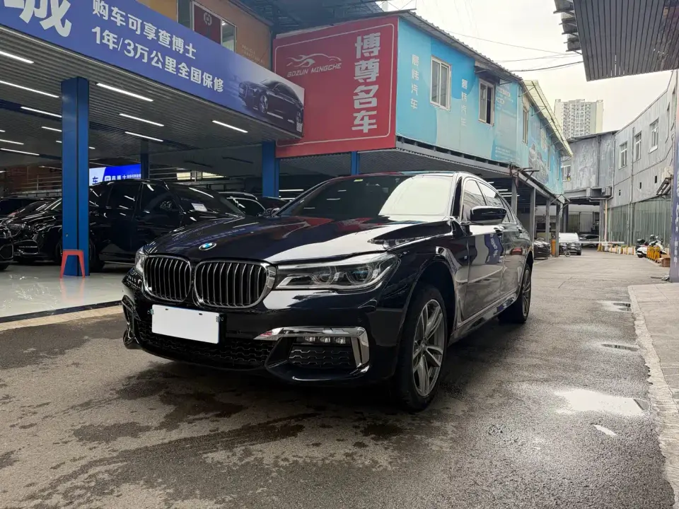 BMW 7 Series 730Li Premium Type M Sport Package 2019