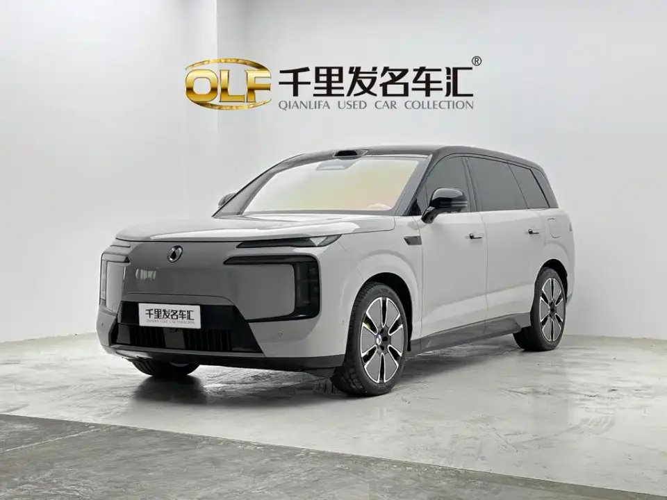 Denza N8L Standard 2025
