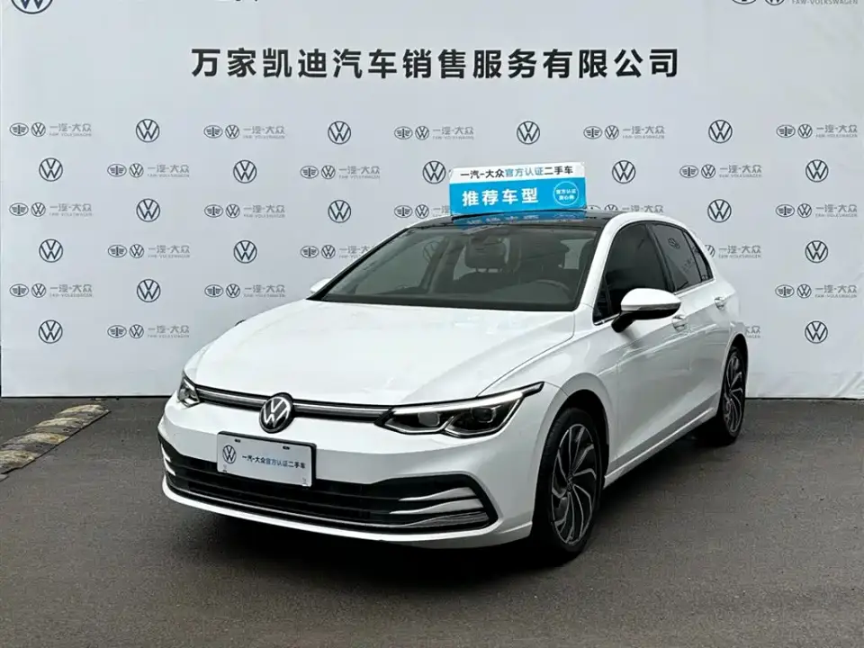 Volkswagen Golf 280TSI DSG 30th Anniversary Edition 2021