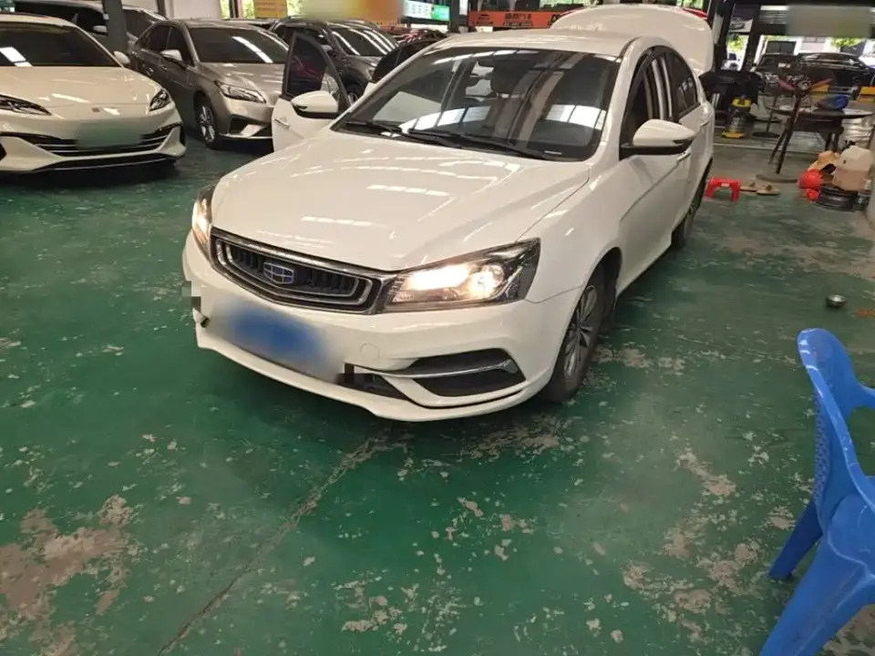 Geely Emgrand 1.5L CVT Luxury 2019