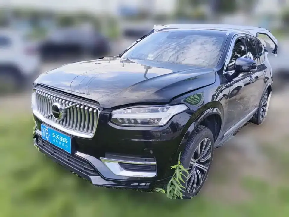 Volvo XC90 B5 Smart Drive Luxury 7-seater 2020