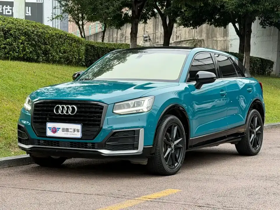 Audi Q2L 35 TFSI Fashion Dynamic Model 2020