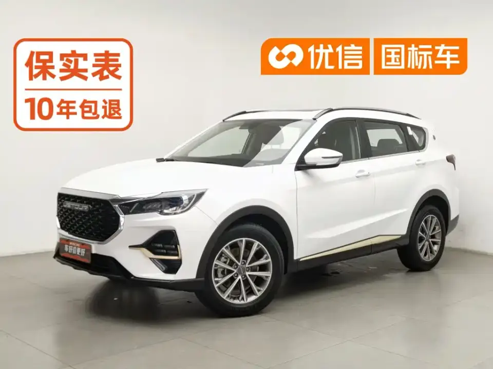 Jetour X70 1.5T DCT Glory PRO 5-seater 2024